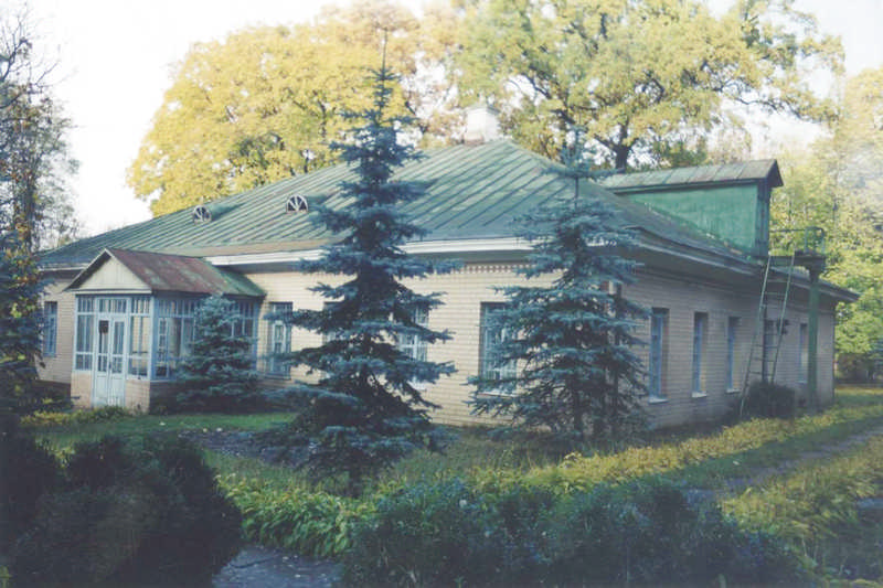 Симиренків родини Меморіальний музей